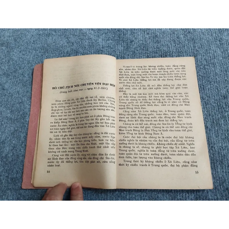 NHỮNG VĂN KIỆN CHÍNH CỦA ĐẠI HỘI II (TỪ 11 - 17-2-1951) 688823