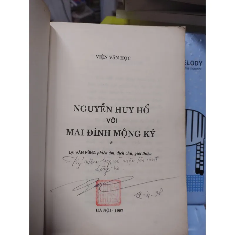 Sách: Nguyễn Huy Hổ với Mai Đình Mộng Ký  (A3) Tác giả: Lại Văn Hùng phiên âm 696552