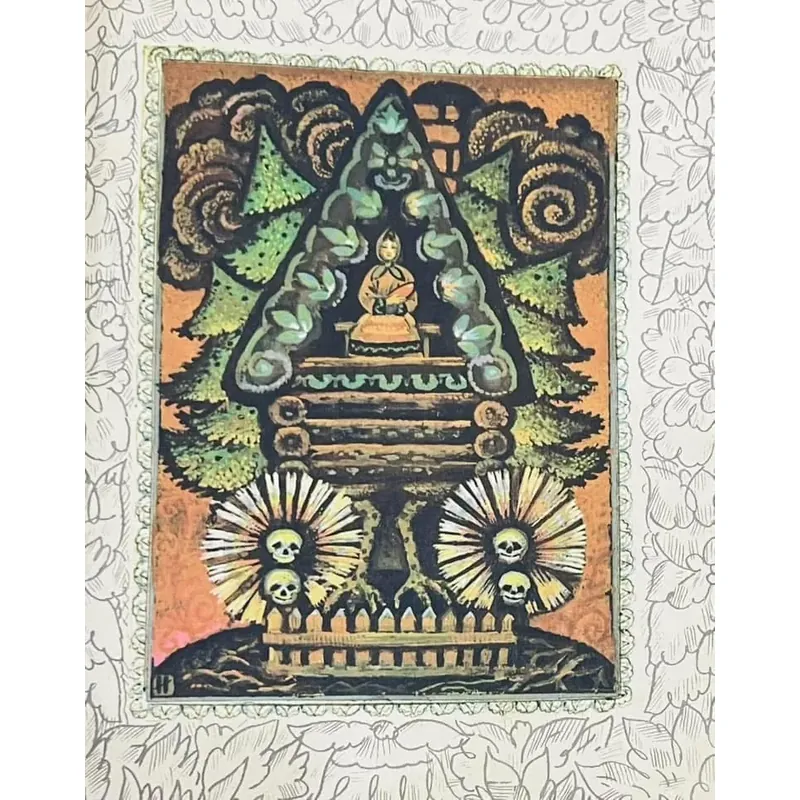 L'Oiseau de Feu - Con Chim Lửa 698439