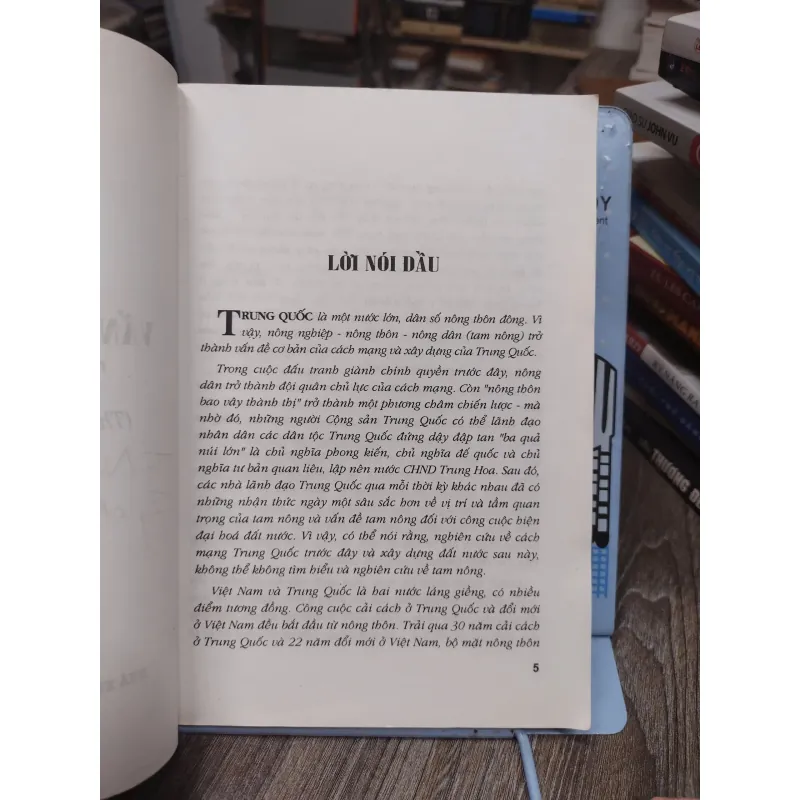 Sách: Vấn đề tam nông ở Trung Quốc (A1) - Tác giả: PGS. TS Đỗ Tiến Sâm 657893