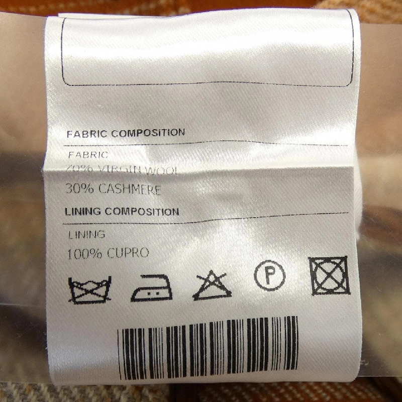 Jacket TAGLIATORE - Hàng hiệu Authentic 890974