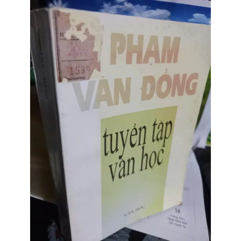 PHẠM VĂN ĐỒNG tuyển tập văn học 592631