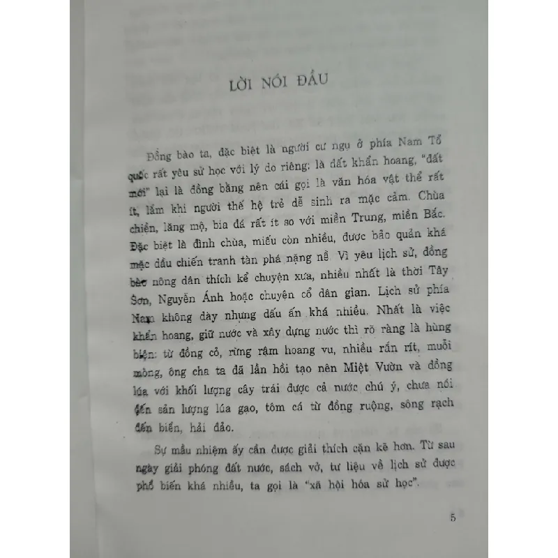 (Remake) A202 Giai thoại Chúa Nguyễn và giai thoại mở đất phương Nam - 150 trang - LỊCH SỬ - CHÍNH TRỊ - TRIẾT HỌC - An Nhiên Thư Quán - ANTQ3110-31 617200