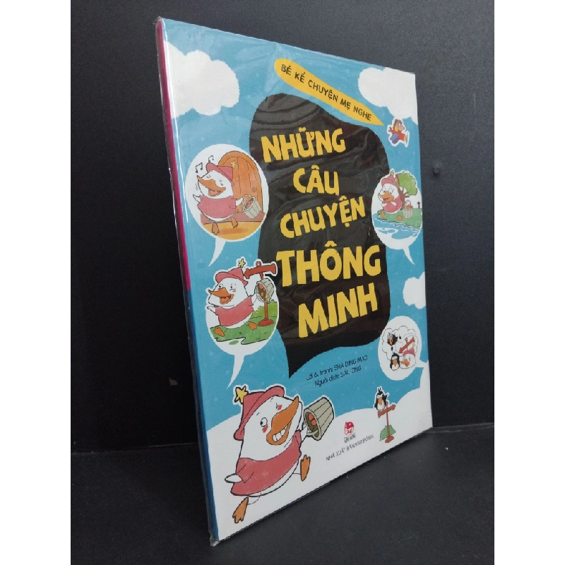Bé kể chuyện mẹ nghe những câu chuyện thông minh Sha Dinh Mao mới 100% HCM.ASB0911 342019