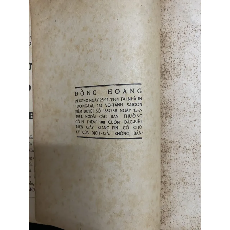 Đồng Hoang 999430
