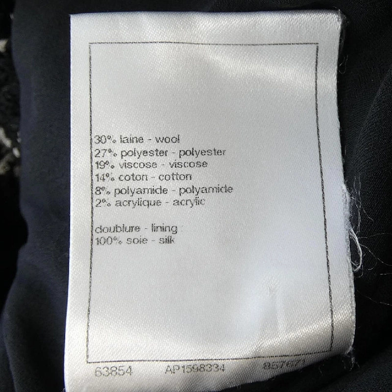 CHANEL P75849V67318 Đầm - Hàng hiệu Chính hãng 813728