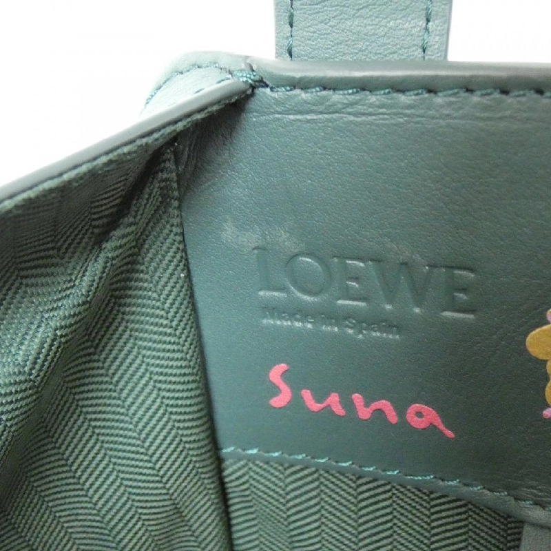 Túi xách vai Loewe Hammock Compact Octopus A538H13X40 609951