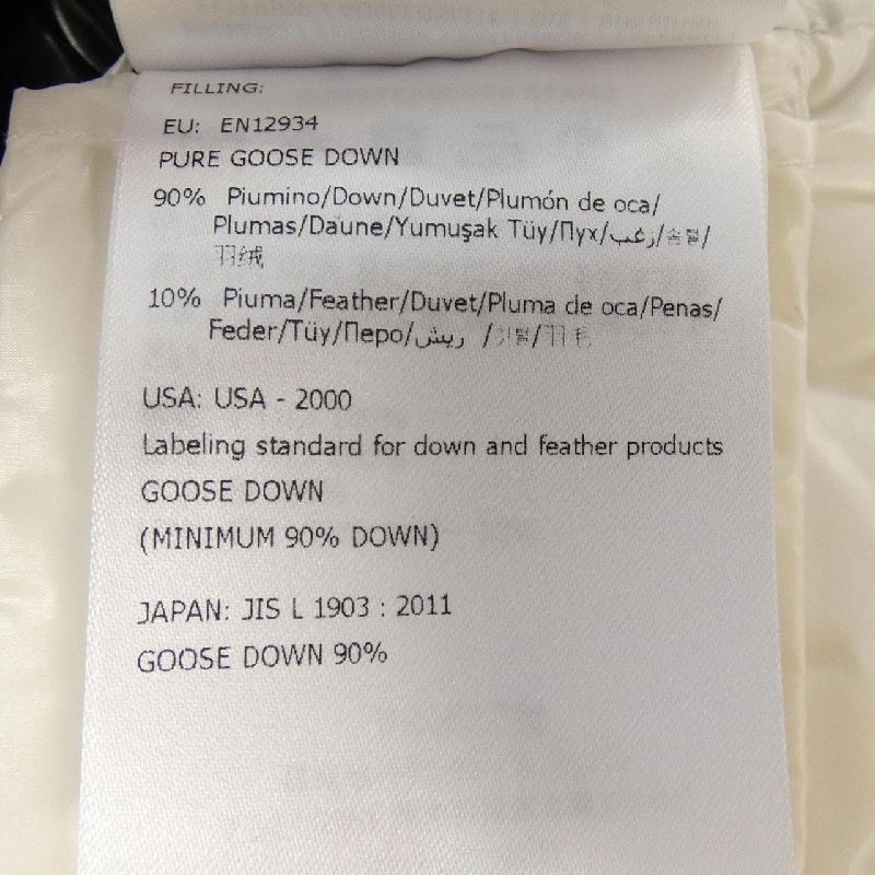 MONCLER CELEPINE Áo khoác lông - Hàng hiệu Chính hãng 820218