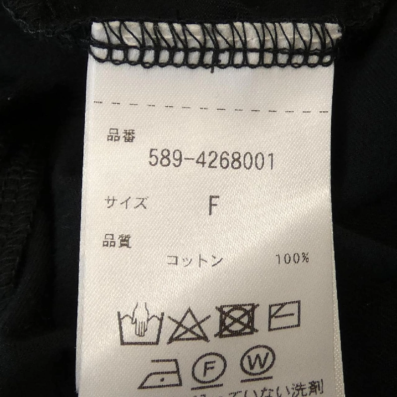 Margaret Howell 589-4268001 Đầm cắt - Hàng hiệu Chính hãng 808892