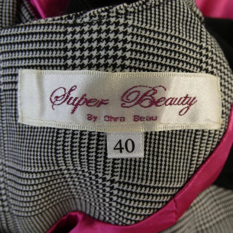 Siêu đẹp SUPER BEAUTY Váy 646150