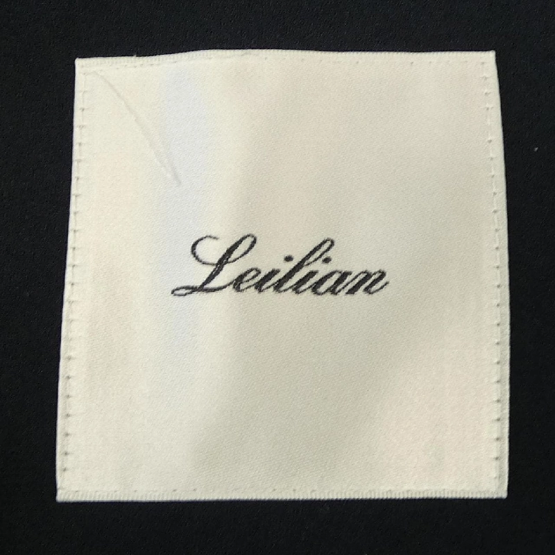 LEILIAN Long Vest - Hàng hiệu Chính hãng 812484