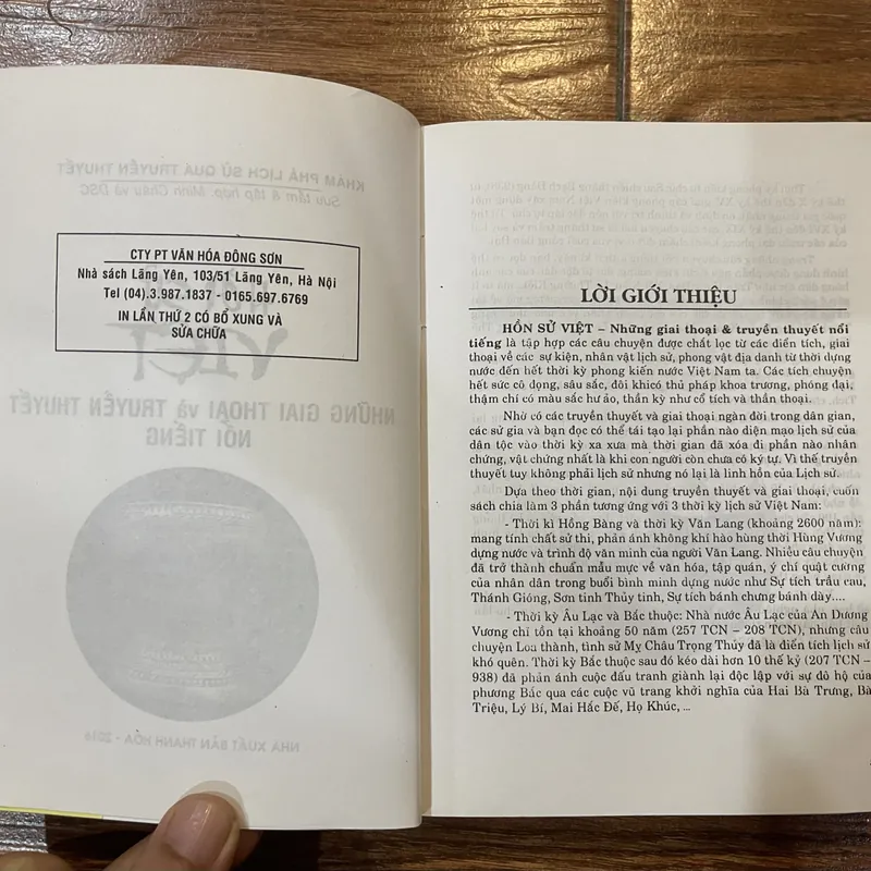 Hồn Sử Việt - Những giai thoại và truyền thuyết nổi tiếng (15) 568248