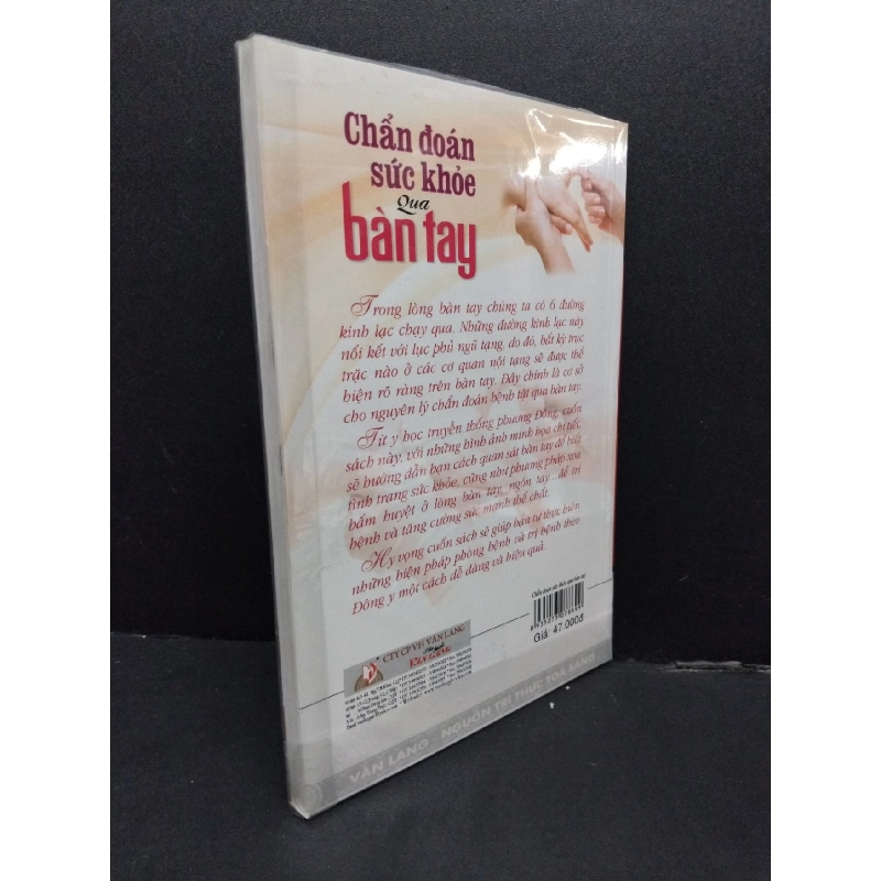 Chẩn đoán sức khoẻ qua bàn tay mới 100% HCM1008 Việt Thư SỨC KHỎE - THỂ THAO 916681