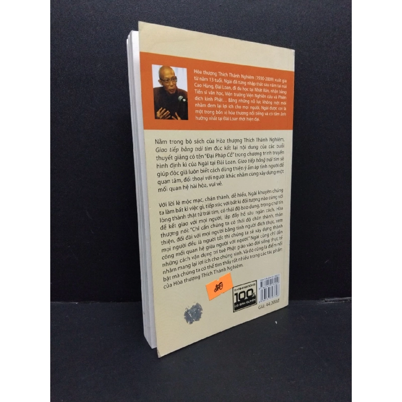 Giao tiếp bằng trái tim mới 80% ố 2014 HCM1008 Hòa thượng Thích Thánh Nghiêm TÂM LINH - TÔN GIÁO - THIỀN 916501
