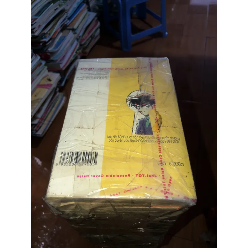 Thám tử lừng danh Conan - Gosho Aoyama 784516