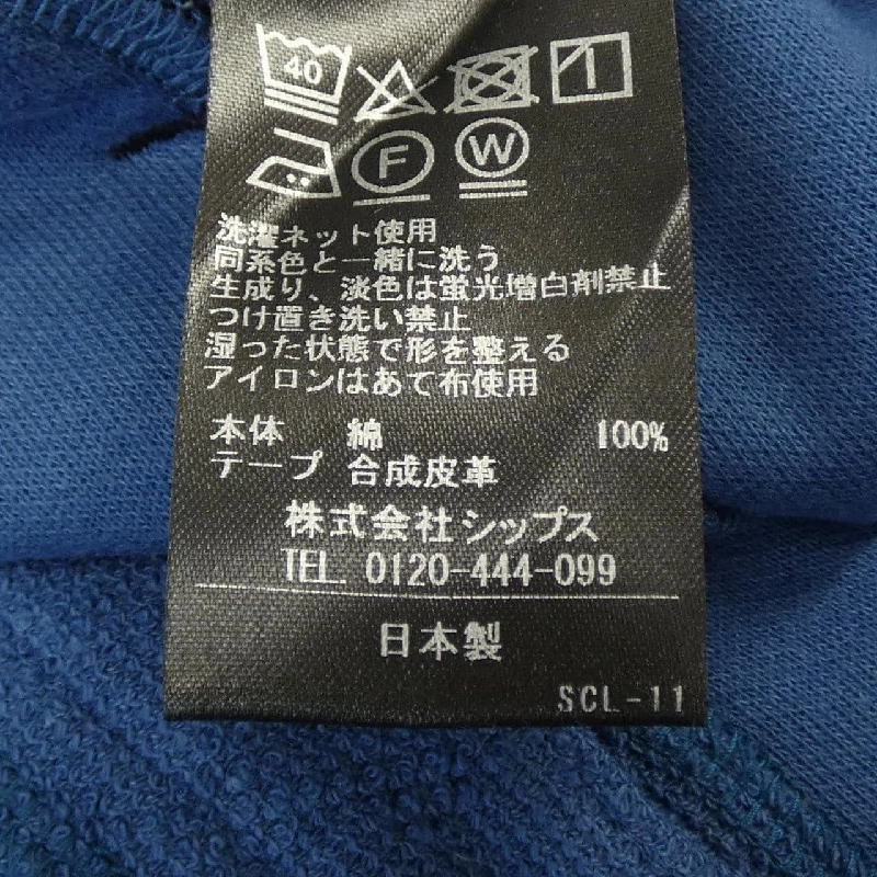 SHIPS áo sơ mi - Hàng hiệu Authentic 903762