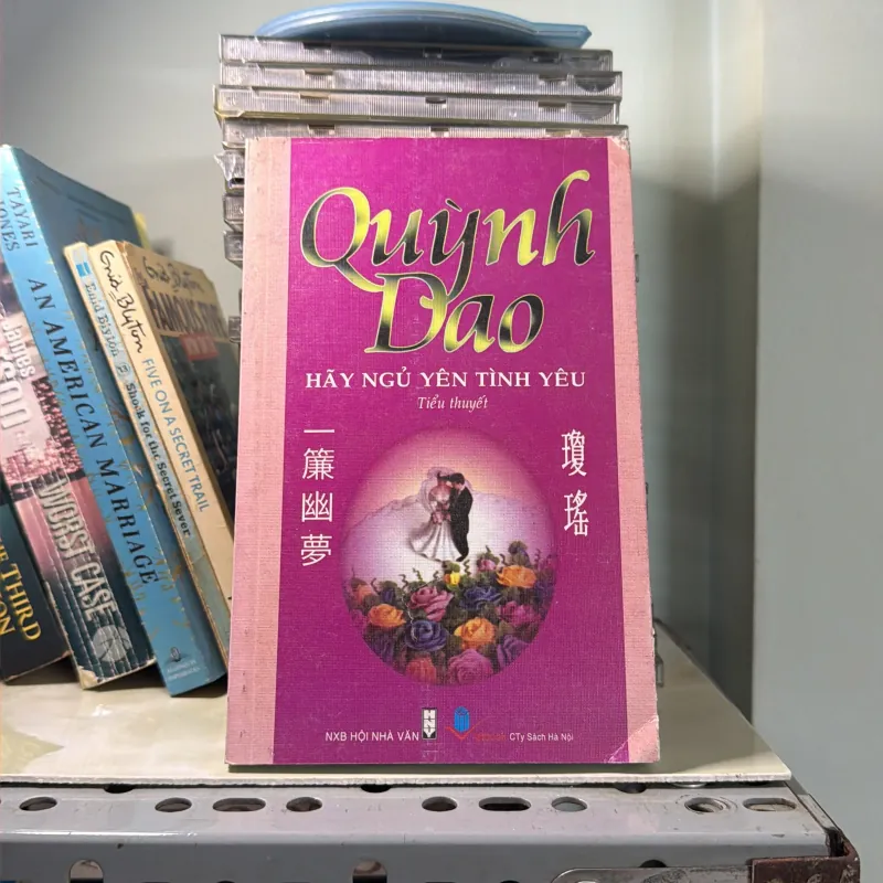 HÃY NGỦ YÊN TÌNH YÊU - QUỲNH DAO 925660