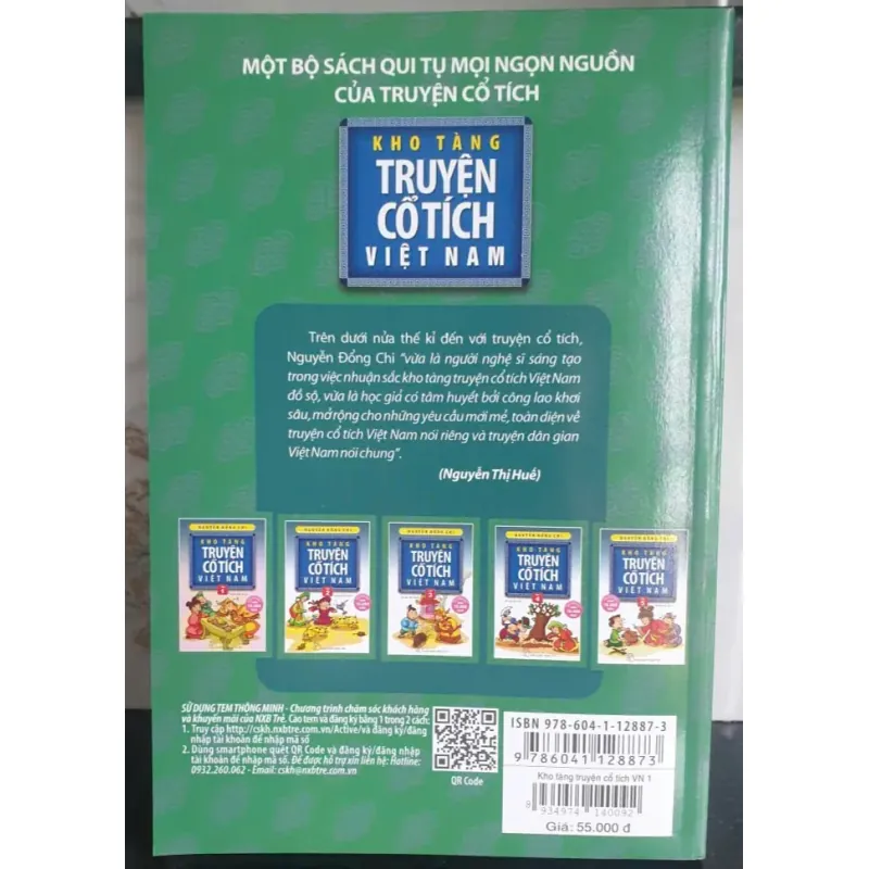 Kho Tàng Truyện Cổ Tích Việt Nam Tập 1 732855