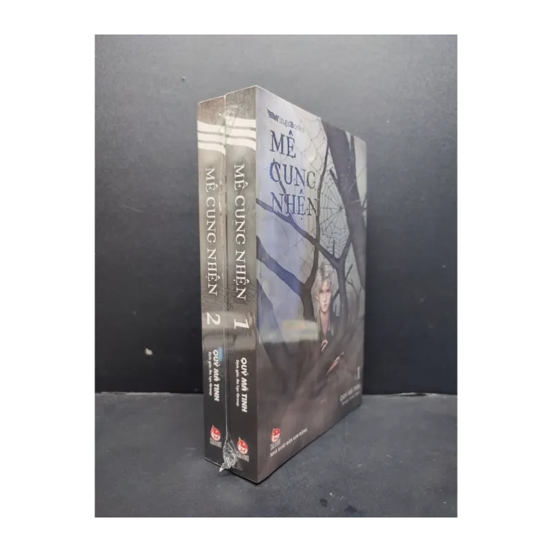 Bộ 2 Cuốn Mê Cung Nhện (1,2) 979460