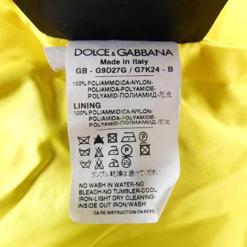 Dolce & Gabbana DOLCE&GABBANA G9D27G Áo khoác - Hàng hiệu Chính hãng 888441