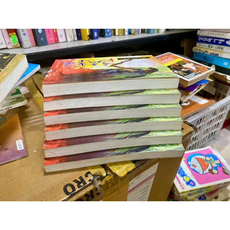 Full Thiên Địa Huyết Đài" của tác giả Ngọa Long Sinh,  781611