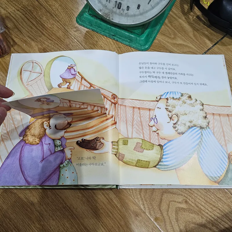 1q như hình 
Giá 20k 674841