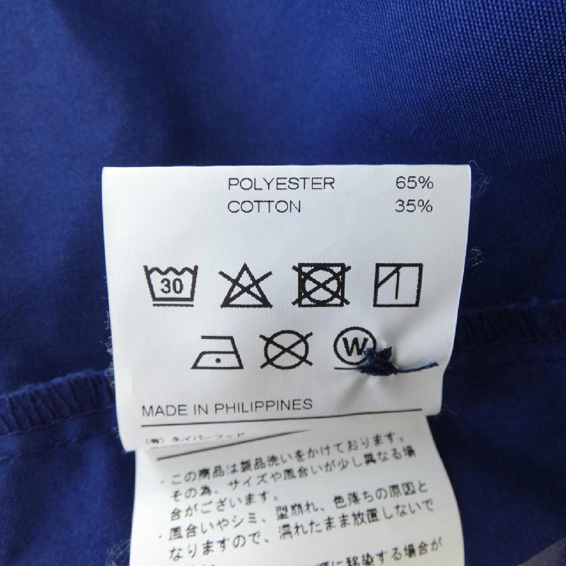 Hàng hiệu NEIGHBORHOOD 232TSNH-SHM01 Áo sơ mi - Hàng hiệu Authentic 886023