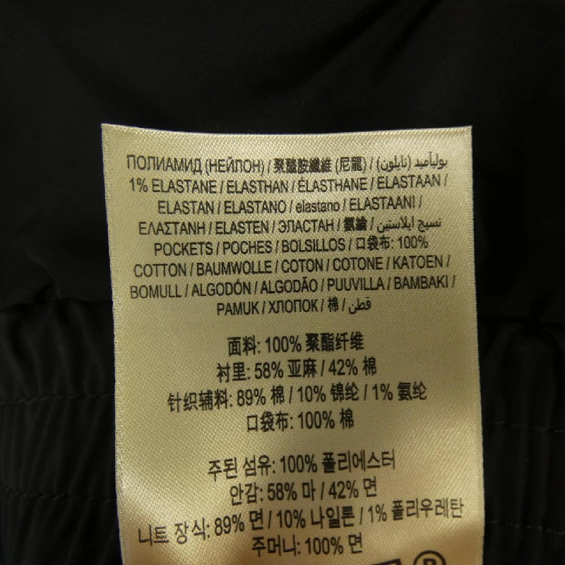 Burberry BURBERRY 4024573 Áo khoác - Hàng hiệu Chính hãng 820862