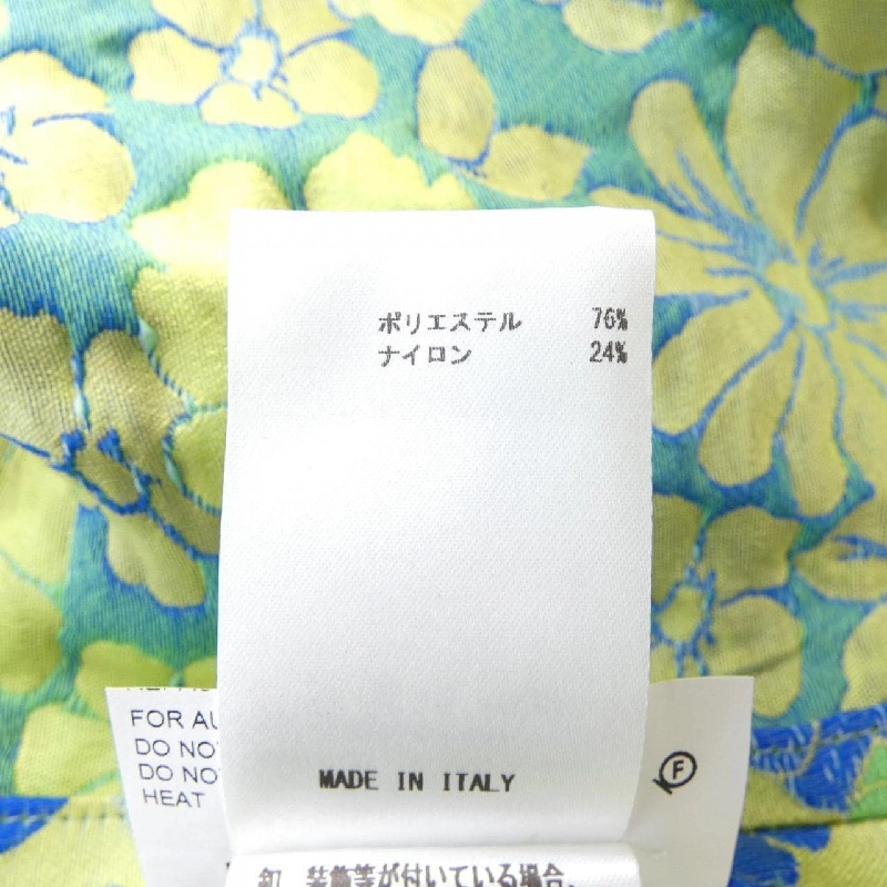 【Mã giảm giá】JIL SANDER chân váy 654392