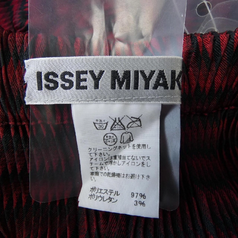 【Khuyến mãi】Chân váy ISSEY MIYAKE 651982
