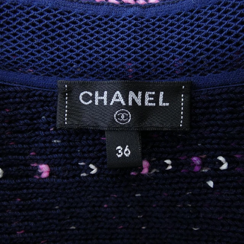 【Mã giảm giá】Áo khoác không cổ CHANEL 644293