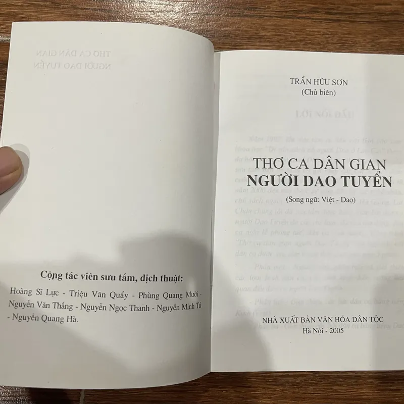 Thơ ca dân gian người dao tuyển (k1) 692683