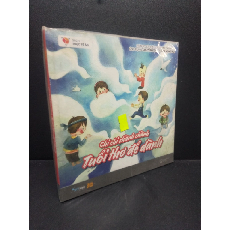 [Phiên Chợ Sách Cũ] Chi Chi Chành Chành Tuổi Thơ Để Dành khổ vuôngcòn seal 2303 420919