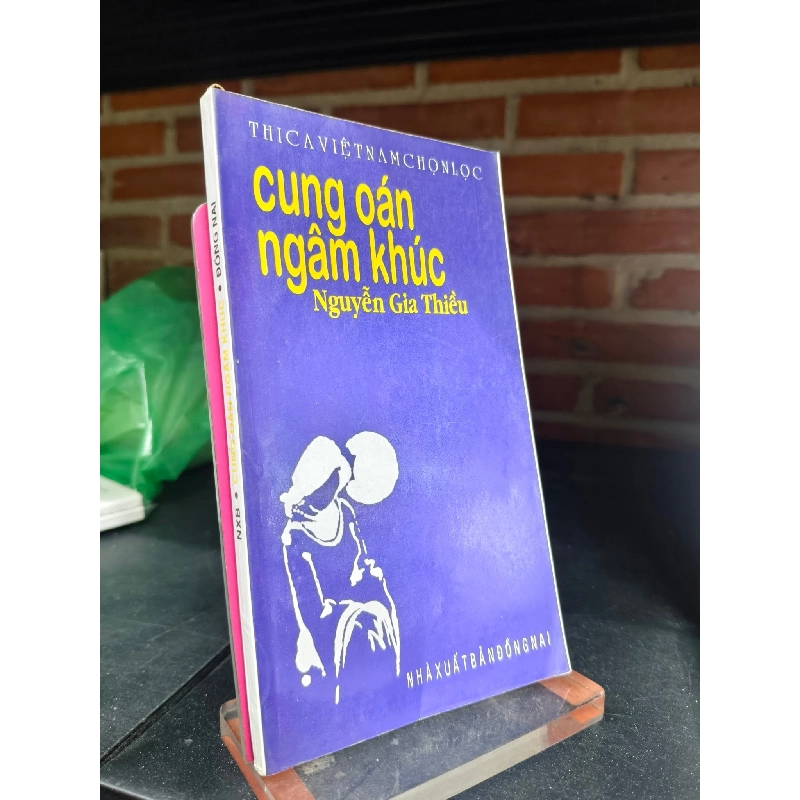Cung oán ngâm khúc - Nguyễn Gia Thiêu 179487