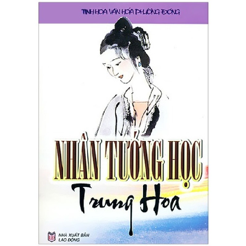 Nhân Tướng Học Trung Hoa – Duy Nguyên 77090