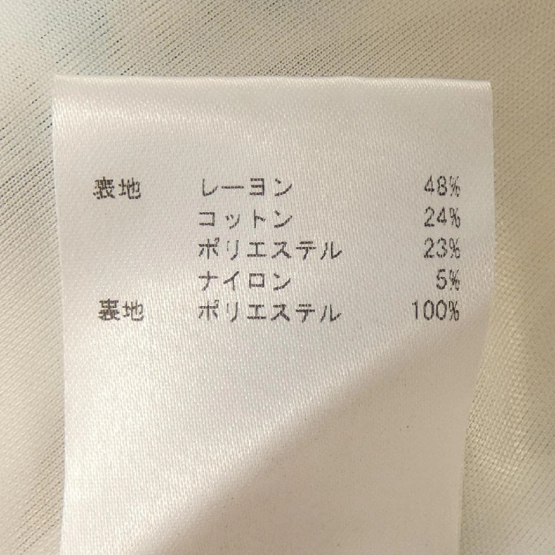 M MISSONI Skirt - Hàng hiệu Authentic 809738