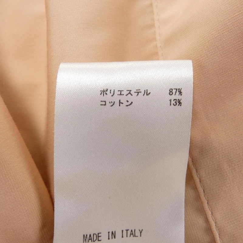 【Mã giảm giá】JIL SANDER Áo khoác 638866