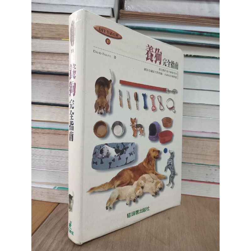 Sách tiếng Trung 19 730802