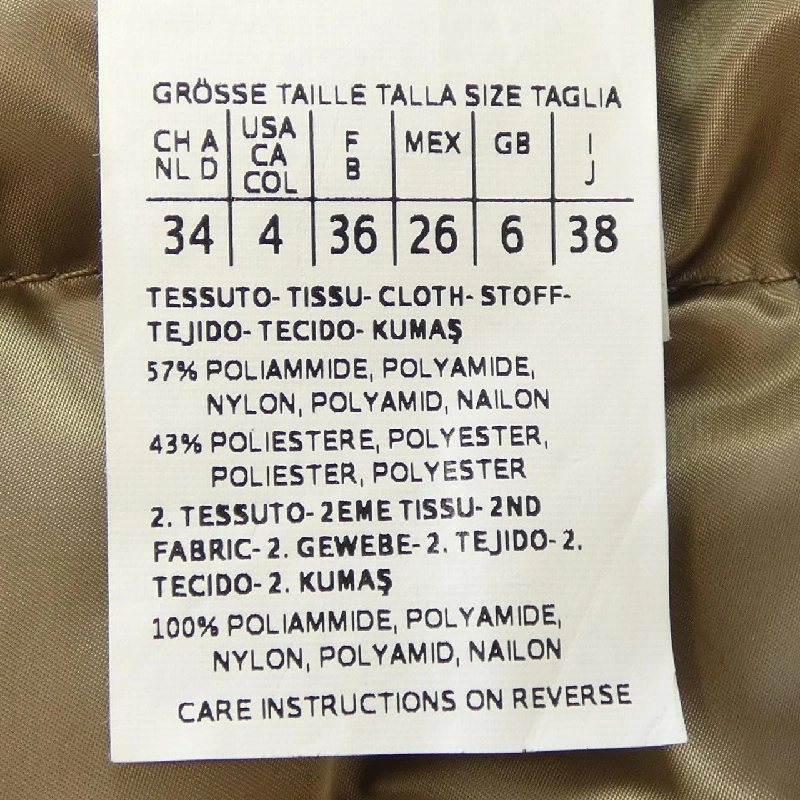 【Mã giảm giá】Esmax Mara 'S Max Mara áo khoác lông 642113