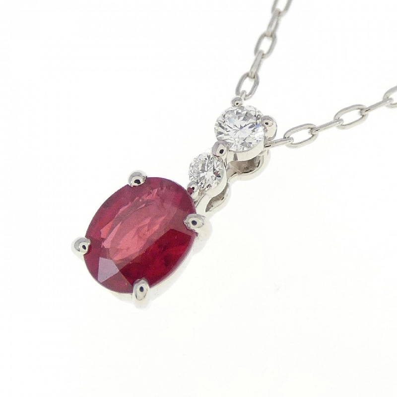 Dây chuyền Ruby 0.60CT - Hàng hiệu Chính hãng 861191