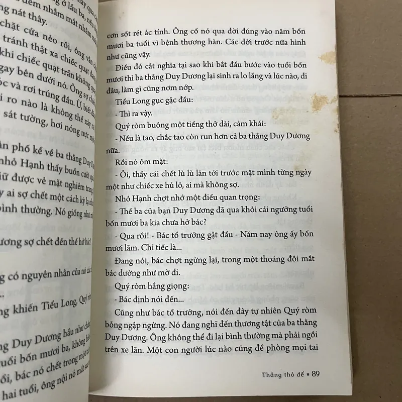 Kính Vạn Hoa 569194