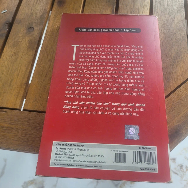 Lý Gia Thành	Anthony B. Chan 519996