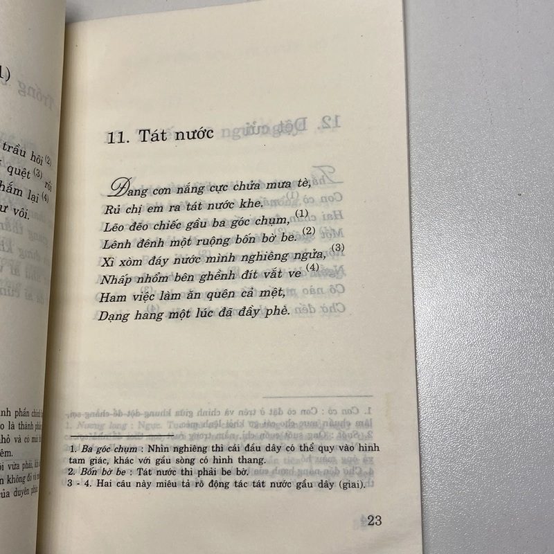 THƠ HỒ XUÂN HƯƠNG 474090