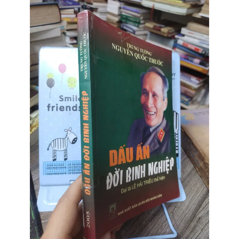 Sách: Dấu ấn đời binh nghiệp - Tác giả: Đại tá Lê Hải Triều (A3) 598447