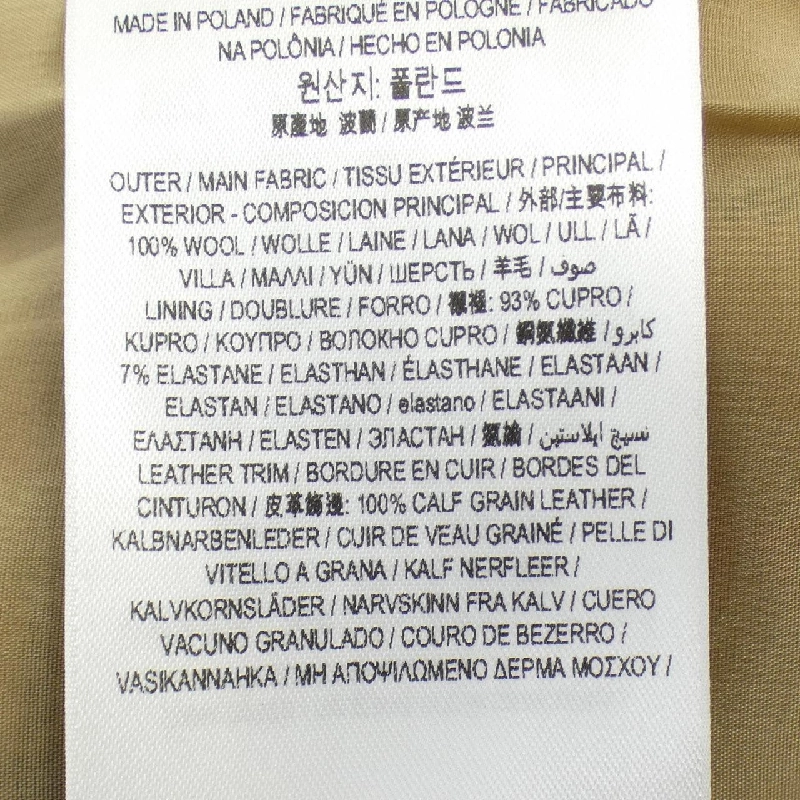 Burberry BURBERRY 80186571 Váy - Hàng hiệu Chính hãng 816297