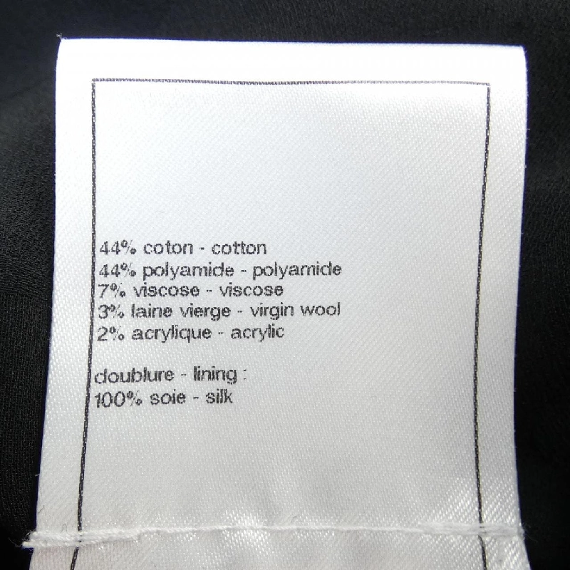 Áo khoác không cổ CHANEL 635390