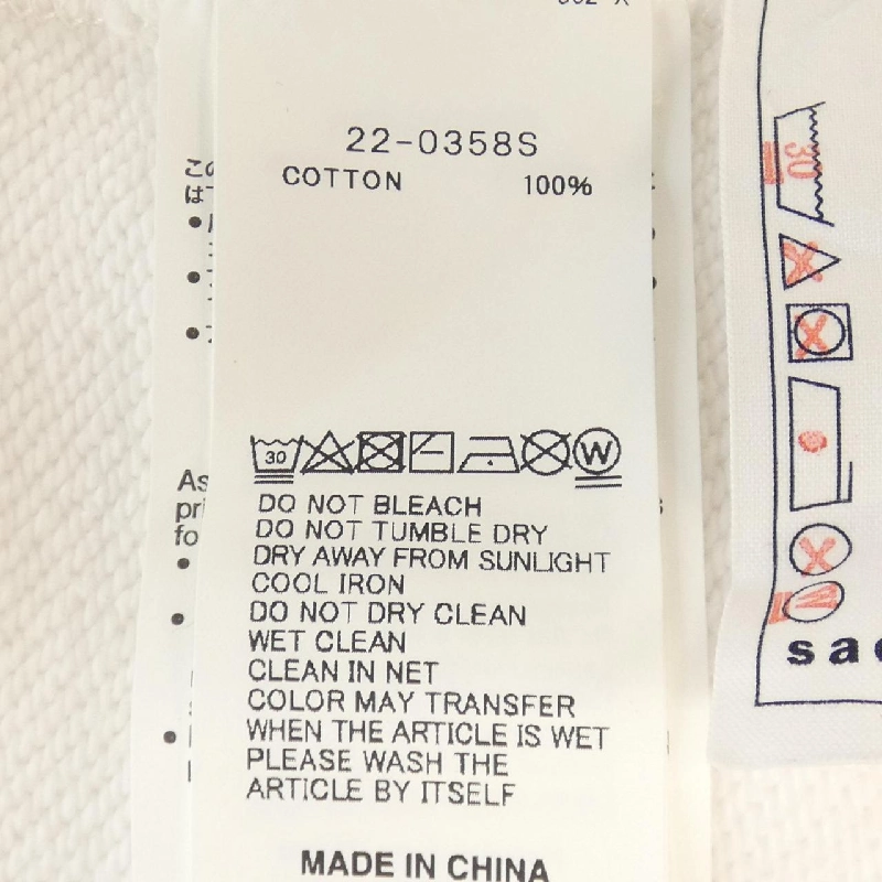 Áo khoác SACAI - Hàng hiệu Chính hãng 899002