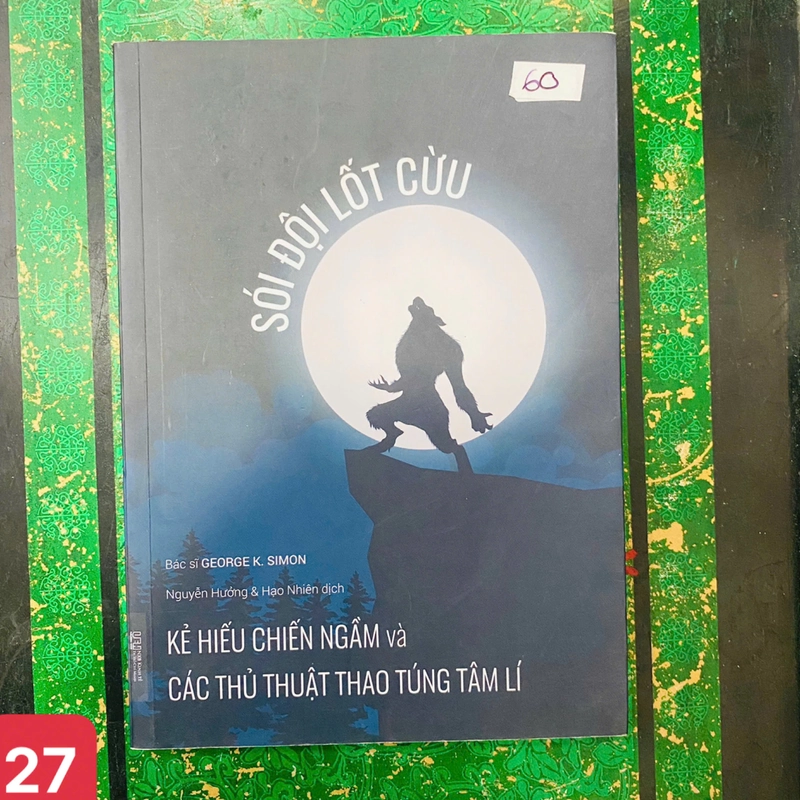 Sói Đội Lốt Cừu – George Simon.#HATRA 376876