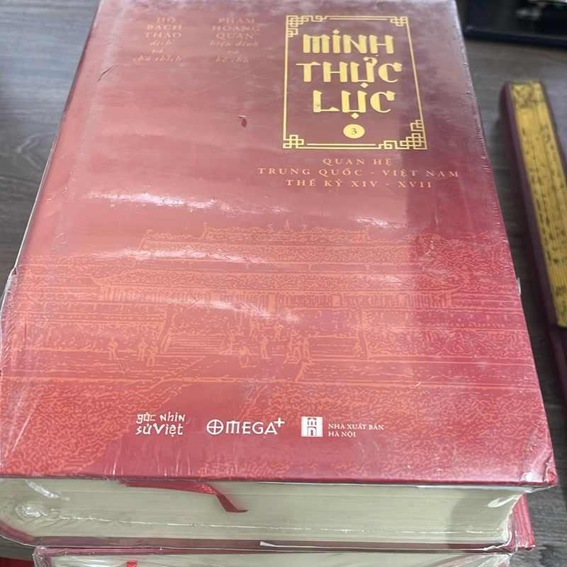 Minh thực lục 3 quyển Hồ Bạch Thảo dịch Phạm Hoàng Quân hiệu đính 522388
