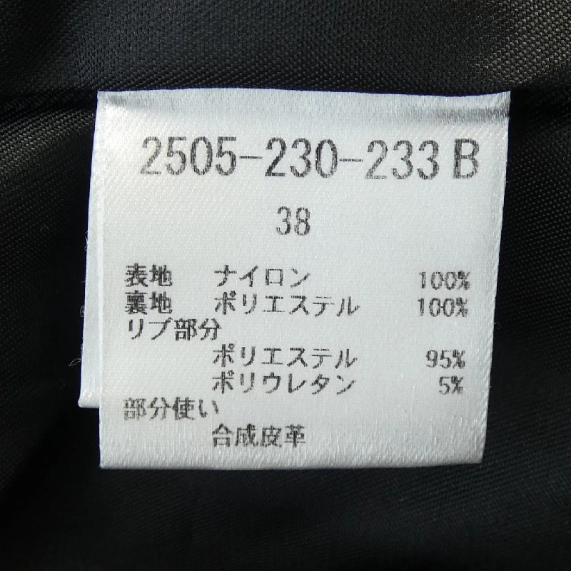 【Mã giảm giá】Double Standard Clothing Áo khoác 639931